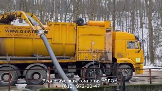 Очистные сооружения