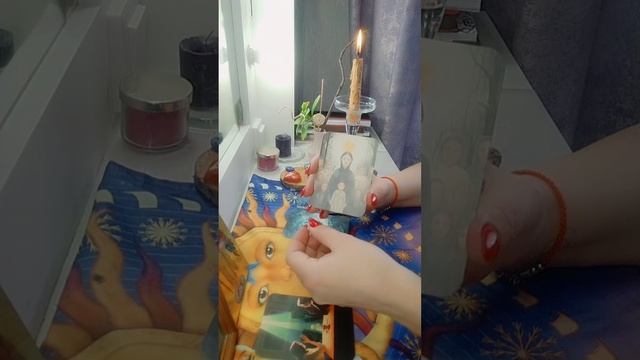 Добрые пожелания от Духов Рода♥️🥰💪
