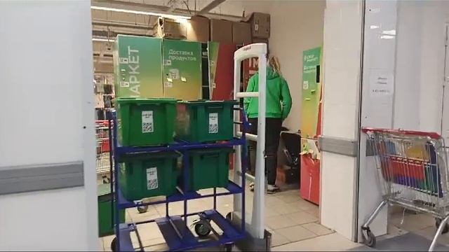 Новокузнецк за кассовая зона