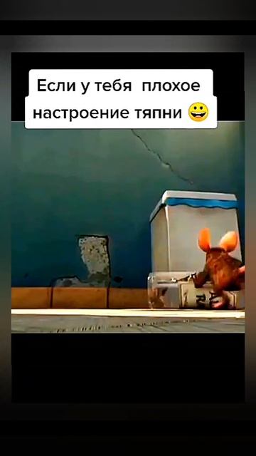 тогда нужно сделать