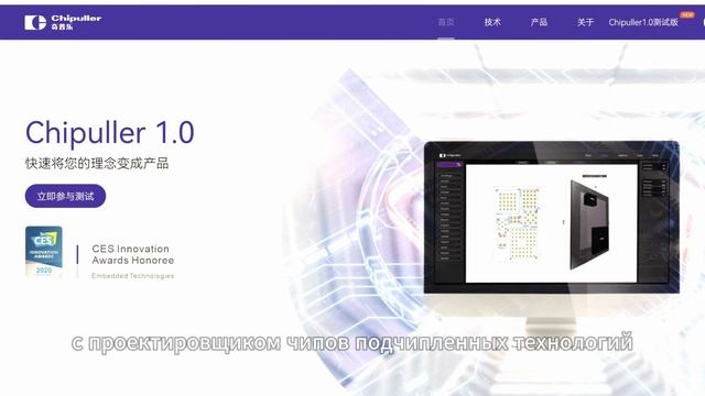 Женя презентация