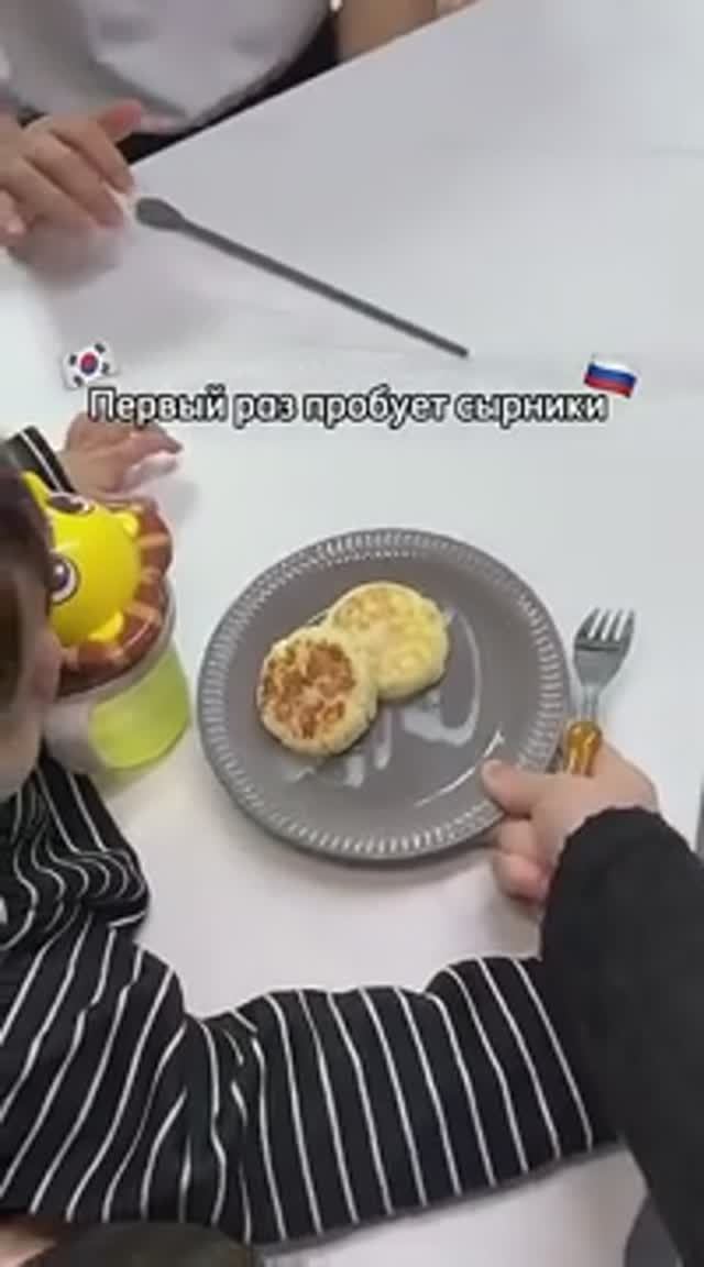 Ночные жруны прибежали на запах 😂в конце бомба!