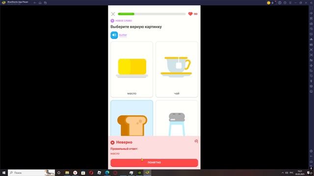 Смотреть видео онлайн