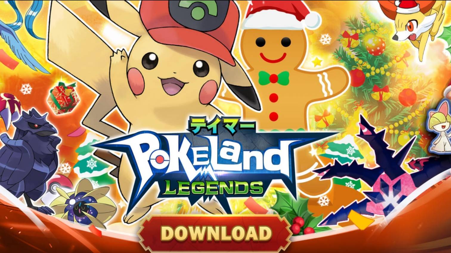 Pokeland Legends    игра типа покемоны pokemon стрим  1