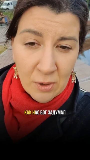 СТАТЬ УСПЕШНЫМ