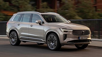 Спустя год после дебюта: обновленный Volvo XC90 2025 готов к старту на рынке