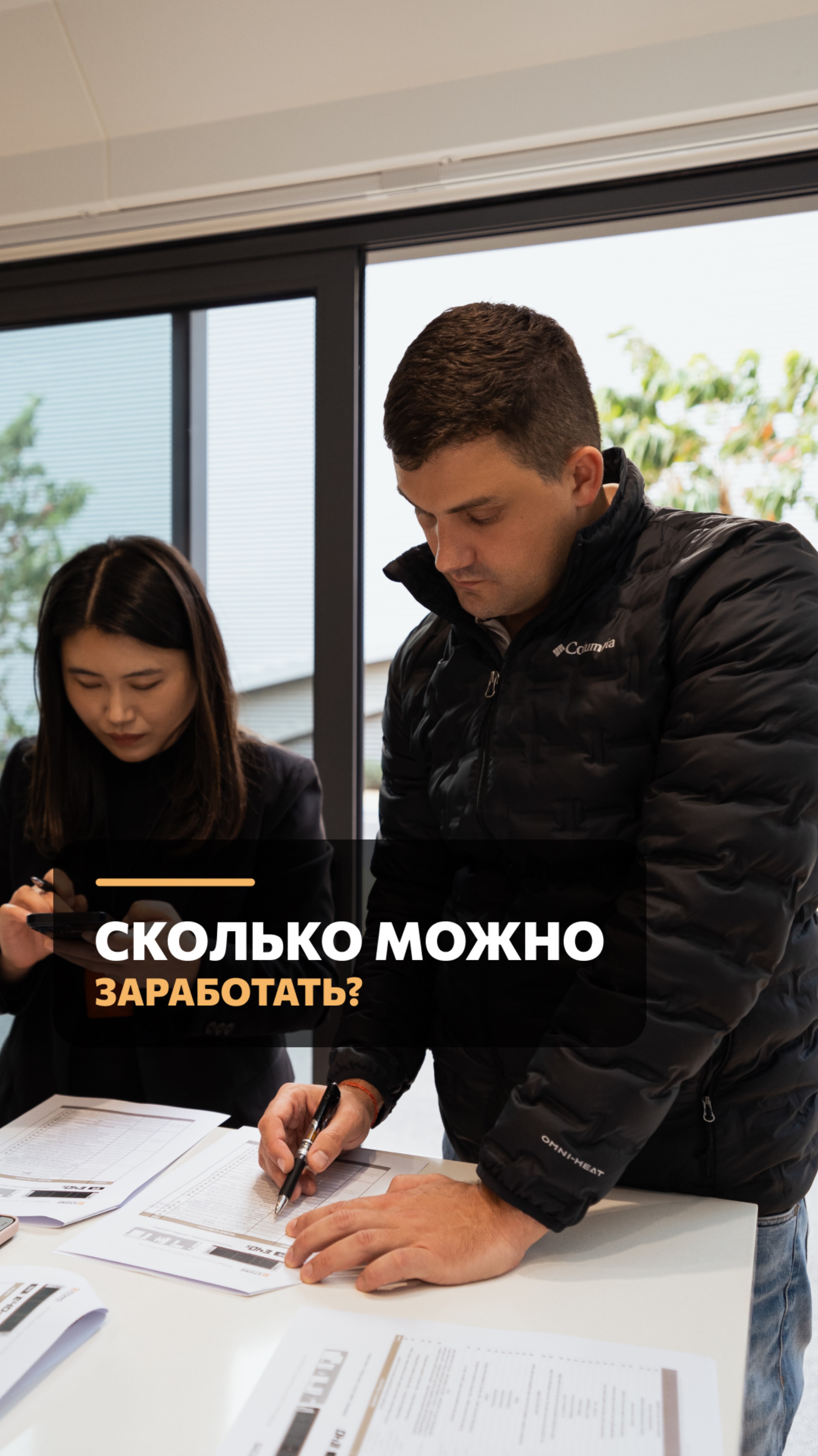 💰 Сколько можно заработать на модульных домах?