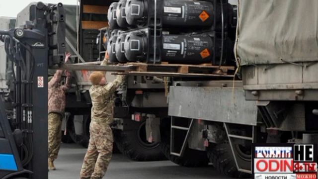 Трамп 3 марта встретится со своей командой по национальной безопасности,для принятия мер по Украине.