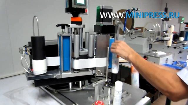 Этикетировочная машина для пустых пластиковых туб TR-04 Minipress.ru
