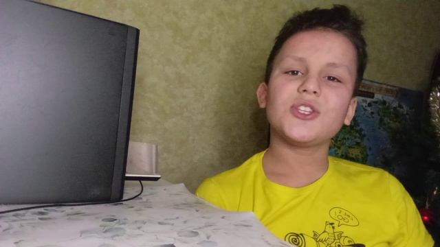 Политические строи