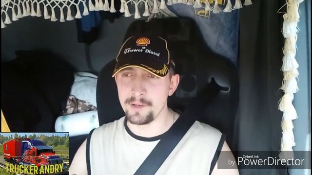 Режим труда и отдыха. Основы. ч.1