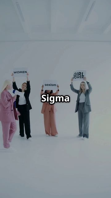 Почему девушки-сигмы избегают неудачников.  Why Sigma Girls Avoid Losers!