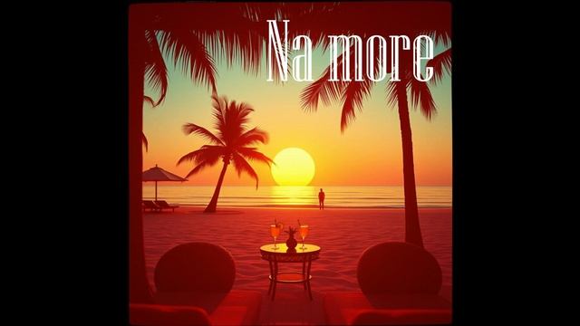 Na more. Вместо снега - песок
