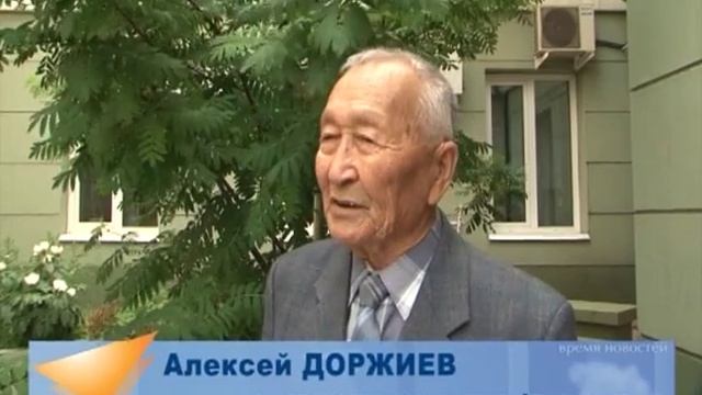 ОБОО ТАХИЛГАН АНОНС