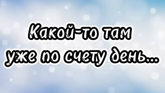 Снежная скульптура "Вратарь – символ мужества и командного духа!"