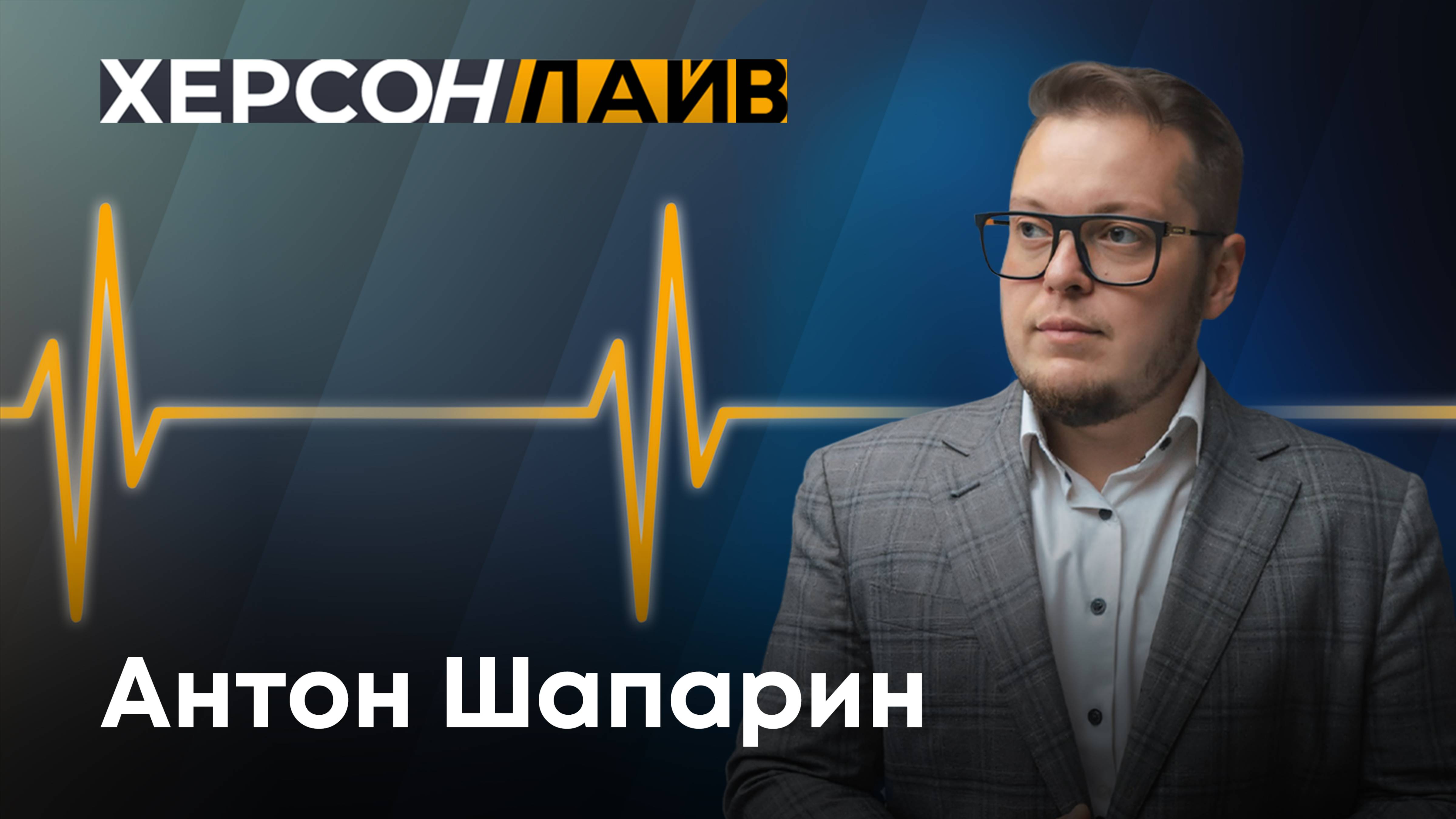 О российском автомобильном рынке. "ХерсонLive"