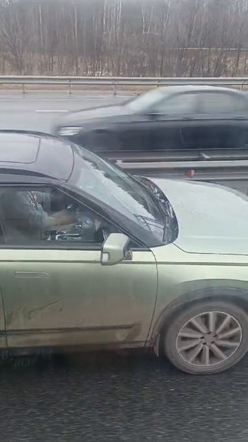 это москва