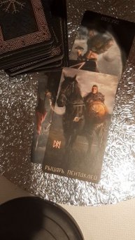 20250303_223137.mp4 Подвешенный долг