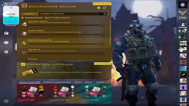 стрим игры кс го/ cs:go/ играем с подписчиками в мм и напы