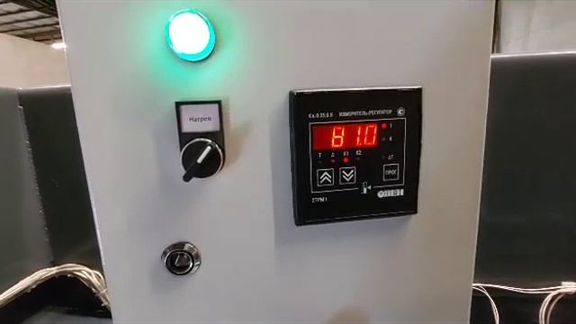 Пресс на 48 тонн
