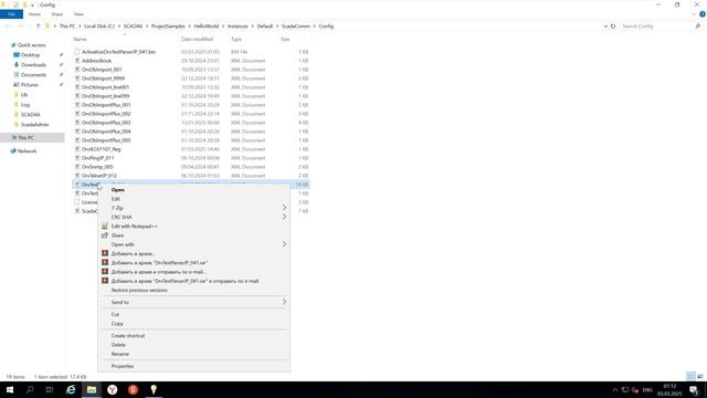 Rapid Scada v6. DrvTextParserJP v6.4.0.0