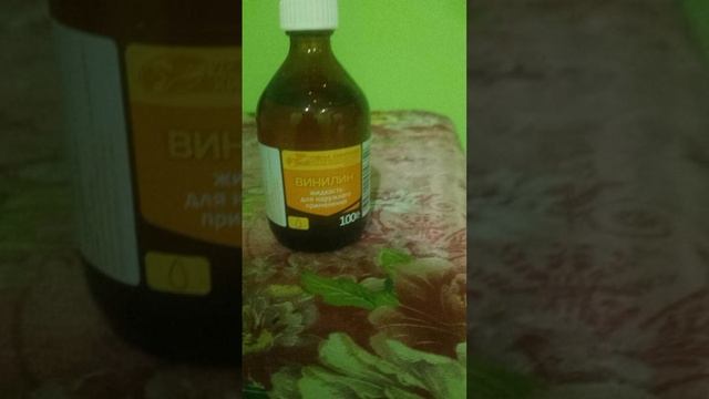 1000183931.mp4b