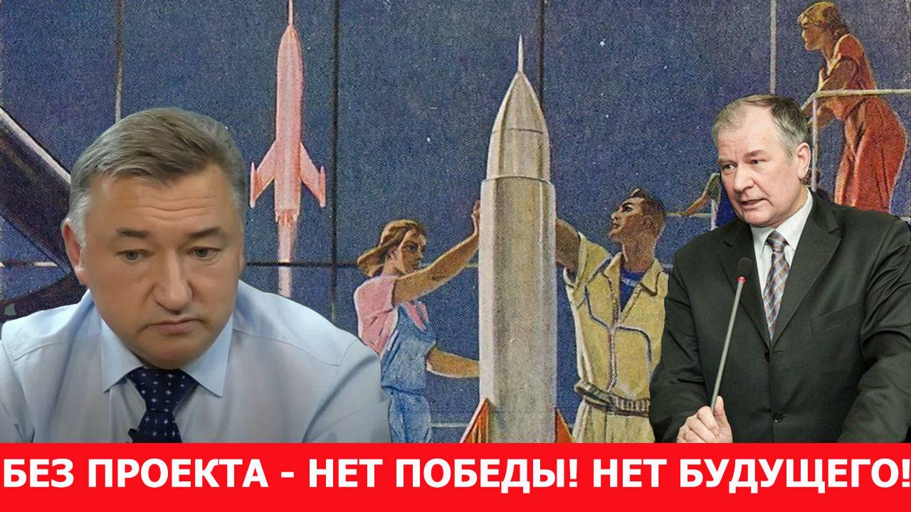 Вопрос Цивилизационного Субъекта – ключевой!