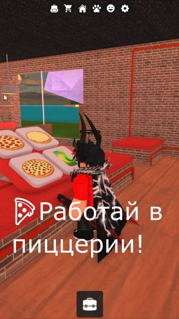 Роблокс ностальгия 😥😭 2 часть