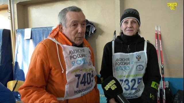 Лыжня России 2023