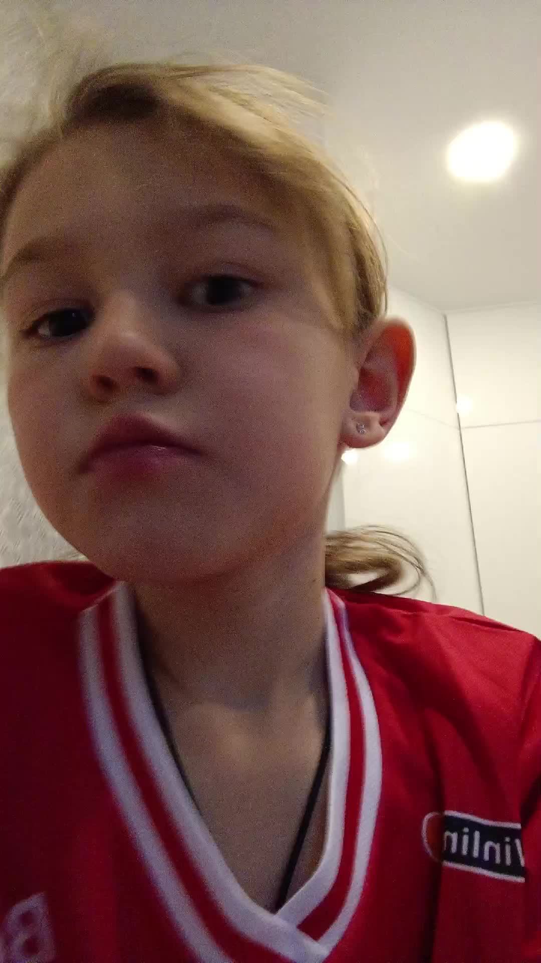 хз