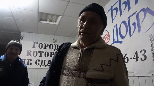 Склад. Беженцы с освобожденных территорий