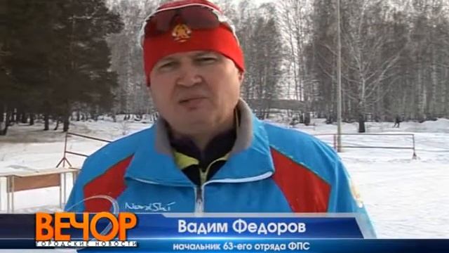 Пожарные соревнуются в биатлоне.