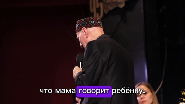 Шалва Амонашвили. Домашние задания — трагедия для семьи.