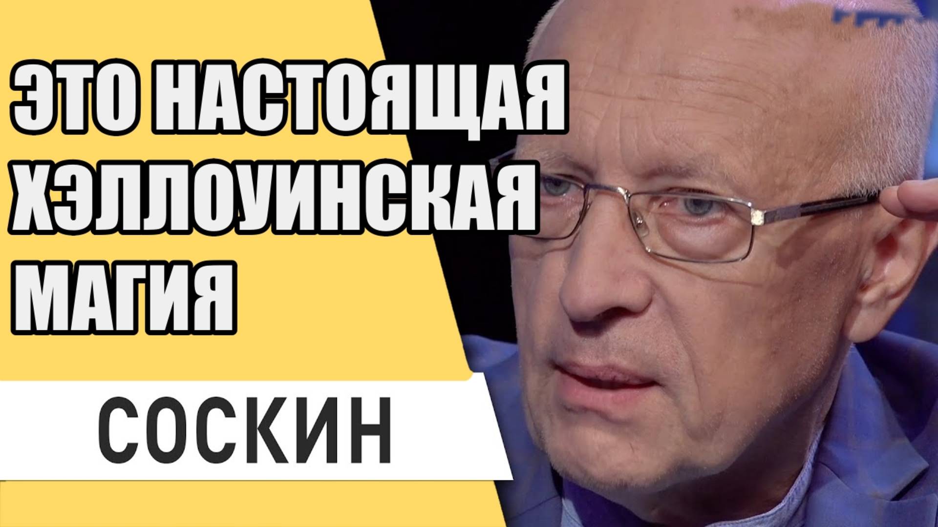 США УХОДИТ ИЗ ЕВРОПЫ! КРИЗИС НАРАСТАЕТ ! ЗЕЛЕНСКОГО НАКРЫЛО!