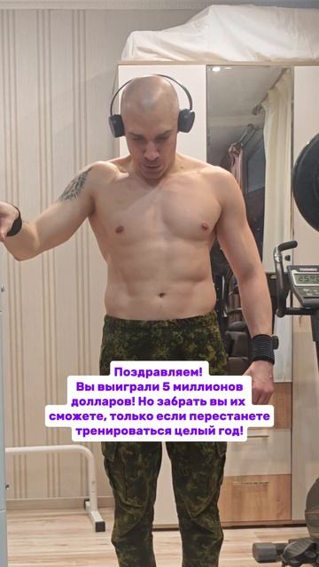 Поступило много вопросов, а что бы я выбрал? и вот каков ответ: #shorts #nogymworkout #motivation