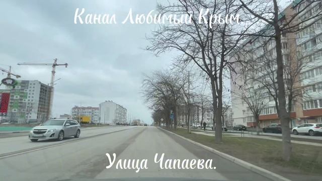 Евпатория сейчас. Крым.