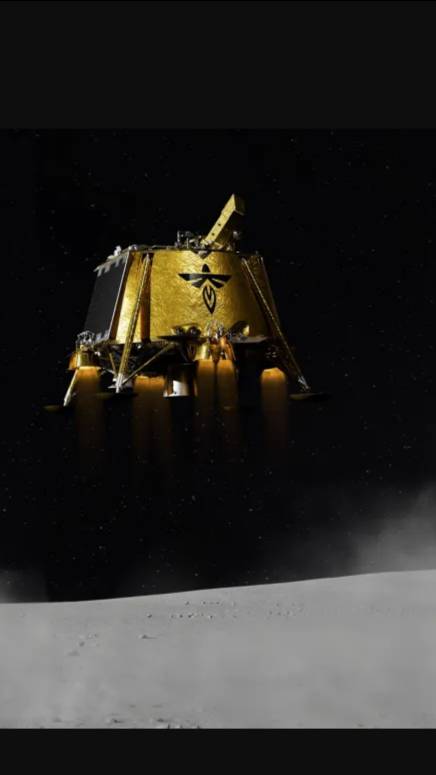 Firefly Aerospace Makes HISTORY with FIRST Private Moon Mission #shorts