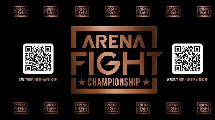 Итоговый клип Arena FС №1