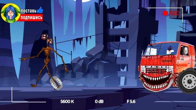 ГРУЗОВИК ПОЖИРАТЕЛЬ ОХОТИТСЯ НА СИРЕНОГОЛОВОГО ► ПАРОДИЯ ПЕСНЯ scp eater Анимации