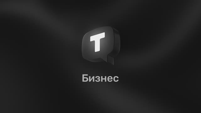 TenChat для бизнеса | Как бизнесу сэкономить 2 000 000 рублей