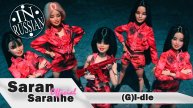 (G)I-DLE -TOMBOY X (ВиаГра - `Сумасшедший`) #gidle #kpop #mashup #saransaranhe
