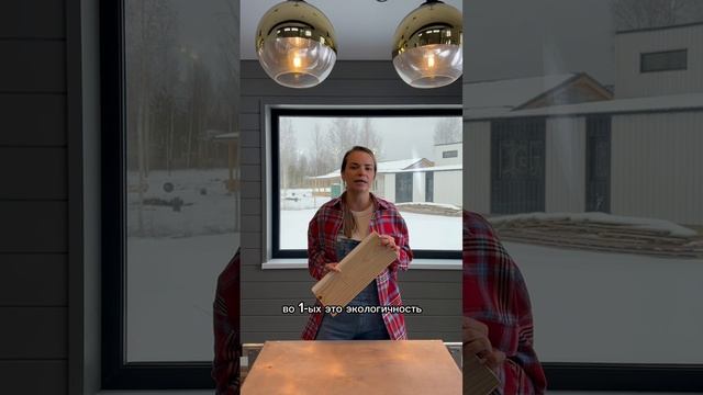 Рубрика «Женский взгляд на строительство». Екатерина Малюгина и строительная компания М-ХАУЗ🏡