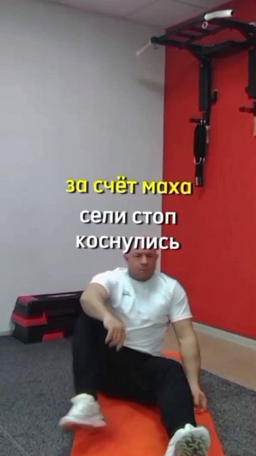 Тренировочная программа 8/100.
Тренируйся со мной и ты точно достигнешь успеха 🏆