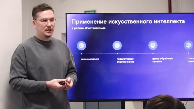 Сюжет Оренбургского филиала ПАО "Ростелеком" о церемонии награждения турнира #ЗнаюМИГ