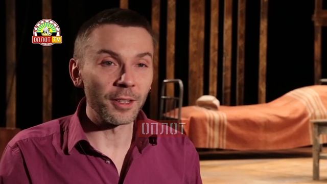 Премьера спектакля страсти по Торчалову