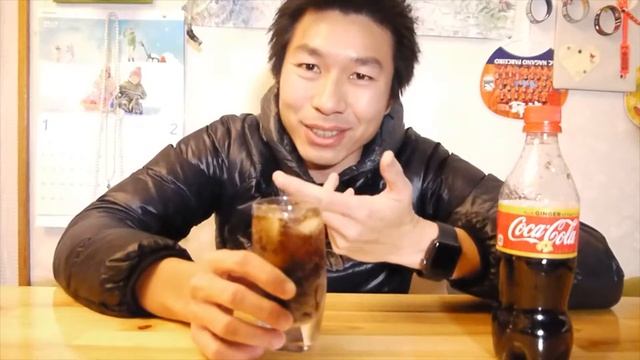 Day 40 Today's tasting: Ginger Coca-Cola