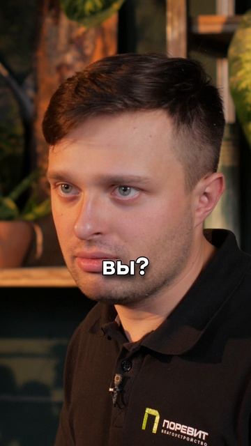 Какие цвета тротуарной плитки меньше всего мараются? #благоустройствотерритории