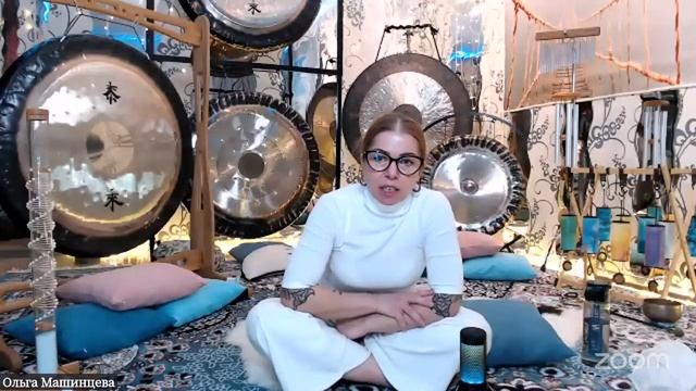 Ольга Машинцева 
Тема: «Всё что нам нужно для победы, находится внутри нас. Мудрость и ресурсы тела: