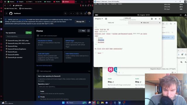 ИНД ПРОЕКТ 5