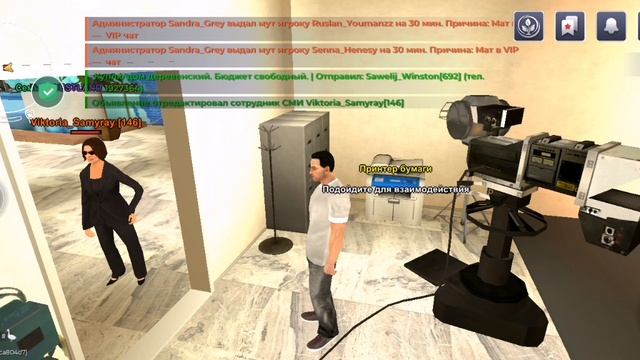SVID_20250304_234330_1.mp4